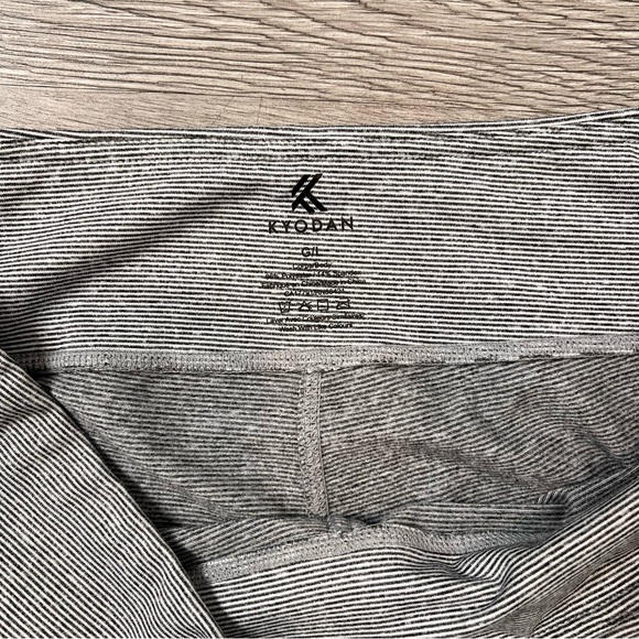 Kyodan Mini Striped Leggings - Picture 4 of 5